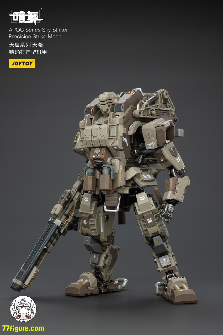 【予約商品】ジョイトイ JoyToy Source 1/25 ダークソース APOC シリーズ スカイ ストライカー 精密攻撃メカ 塗装済み可動フィギュア