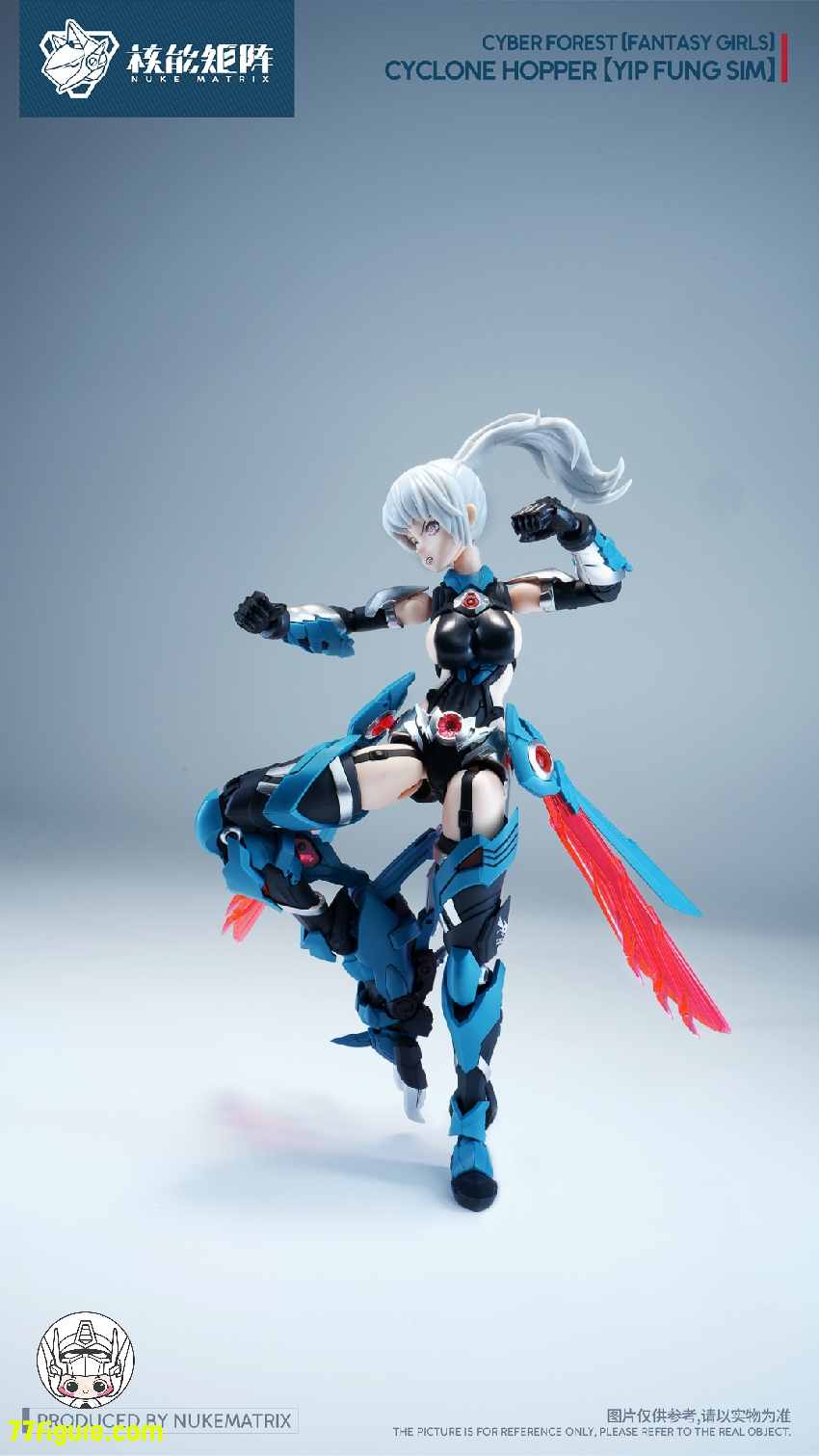 【予約商品】Nuke Matrix 1/12「ファンタジーガール・サイバーフォレスト」葉風婵 プラモデル