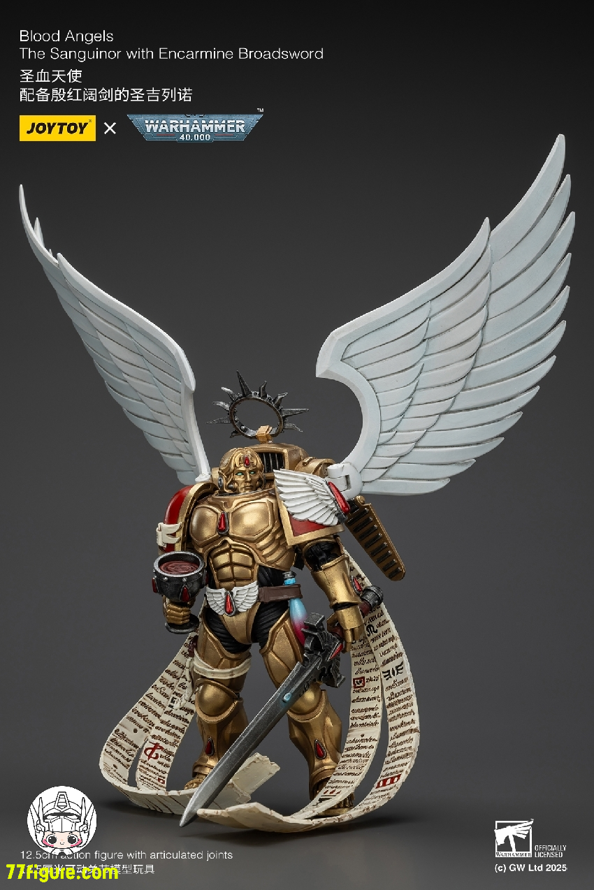 【予約商品】ジョイトイ JoyToy Source 1/18 『ウォーハンマー40K』ブラッド エンジェル サンギノール エンカーミン ブロードソード付き 塗装済み可動フィギュア