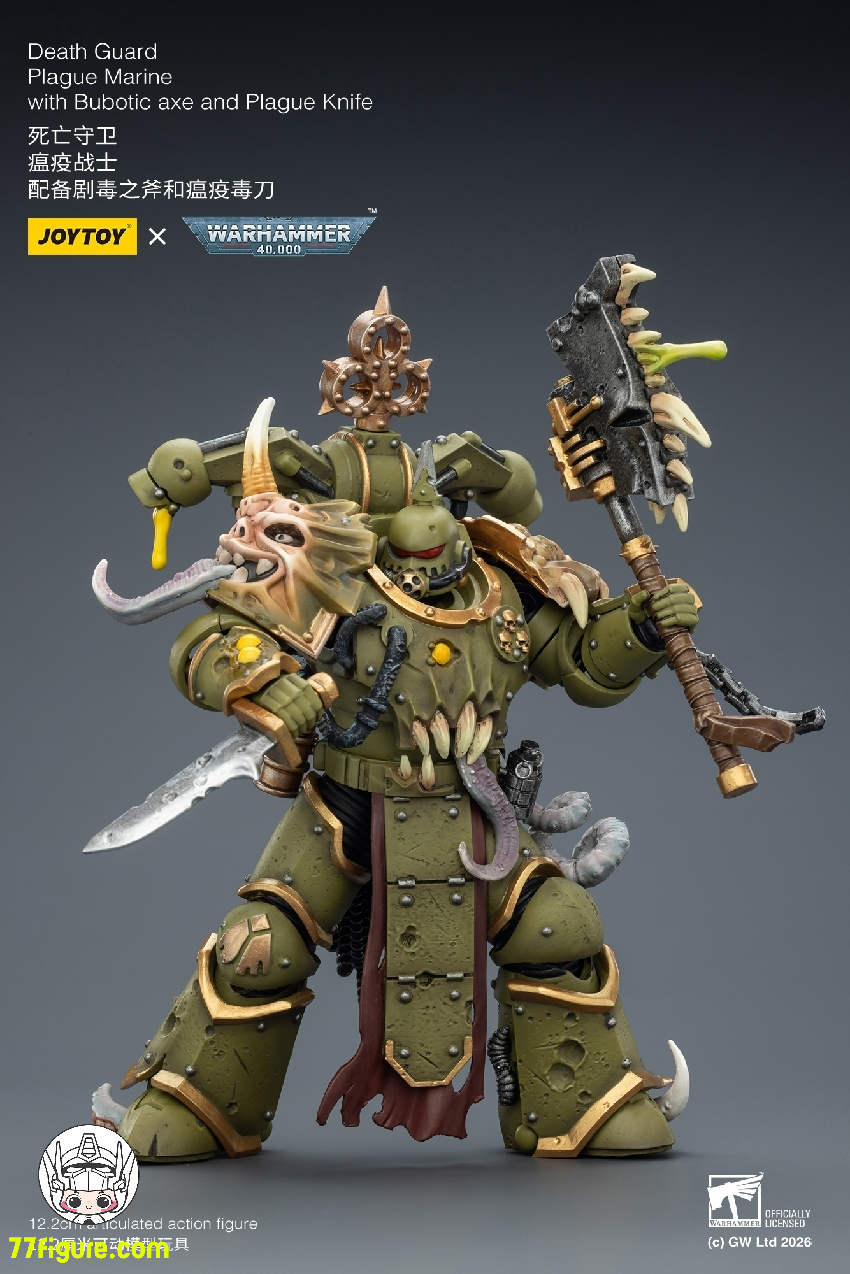 【品切れ】ジョイトイ JoyToy Source 1/18 『ウォーハンマー40K』デスガード プレイグ マリン ブボティック アックスとプレイグ ナイフ付き 塗装済み可動フィギュア