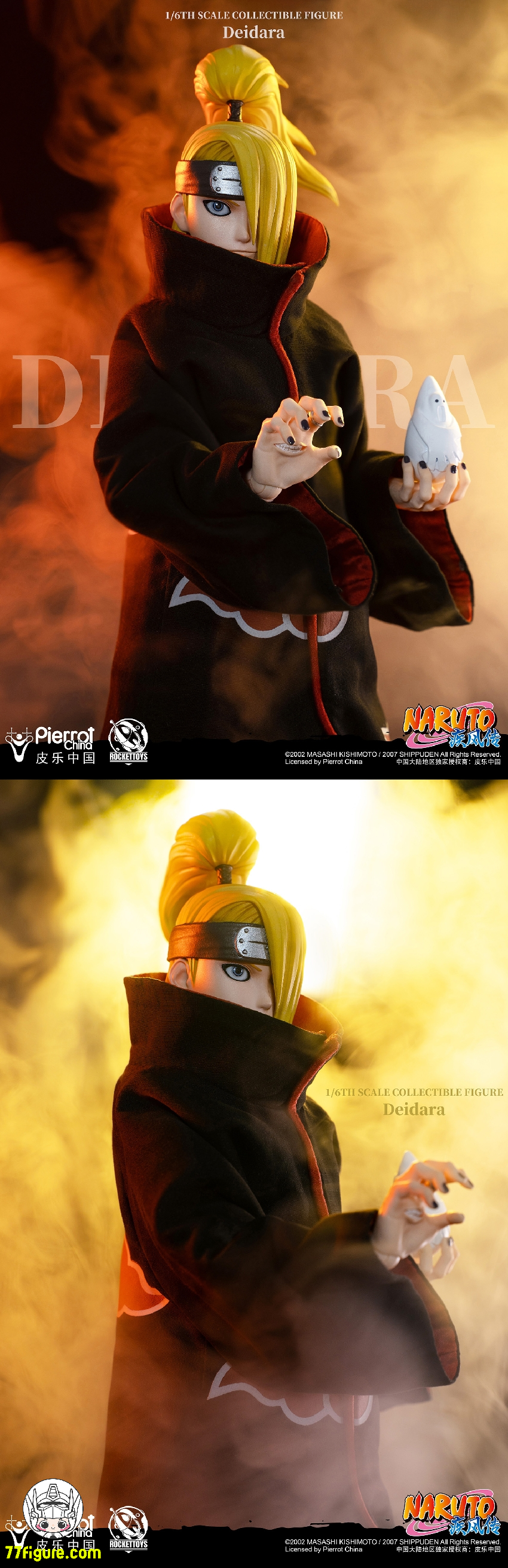 Rocket Toys 1/6 公式公認 Naruto 暁 デイダラ 塗装済み可動フィギュア Rocket Toys 1/6 公式公認 Naruto 暁 デイダラ 塗装済み可動フィギュア
