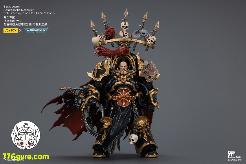 【予約商品】ジョイトイ JoyToy Source 1/18 『ウォーハンマー40K』ブラック・レギオン アバドン・ザ・デスポイラー ドラクニエンとホルスの爪付き 塗装済み可動フィギュア