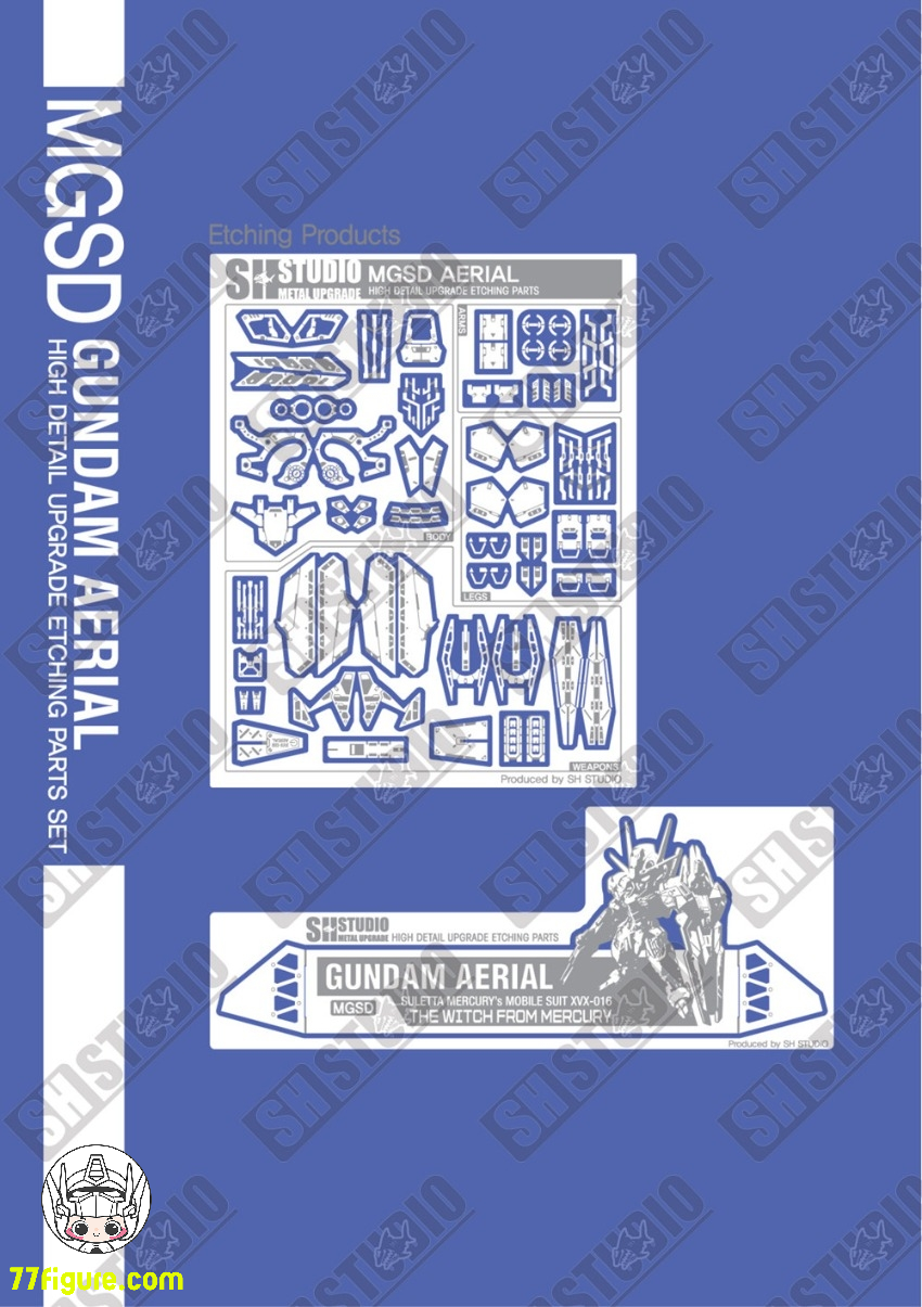 【予約商品】SH Studio MGSD XVX-016 エアリアル ガンダム用 メタル エッチング シート