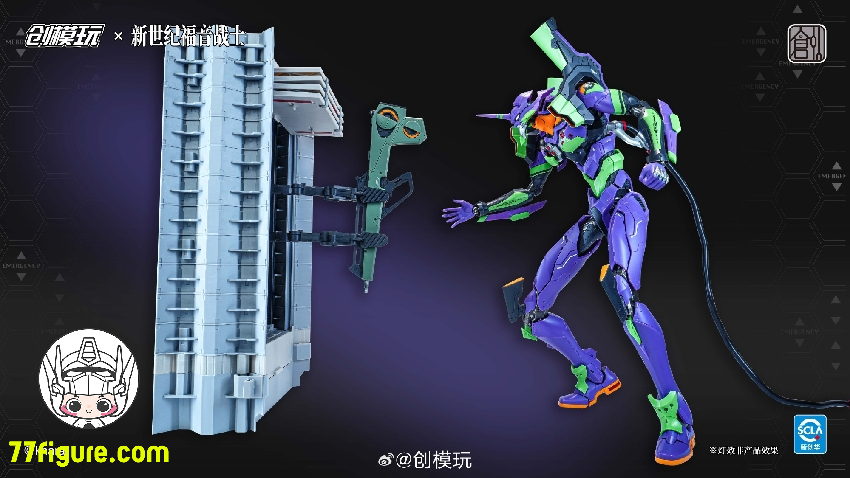 【予約商品】Tron Model エヴァンゲリオン初号機 豪華版 プラモデル