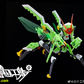 【先行販売】全開Studio ジーン クロス シリーズ カマキリガール プラモデル