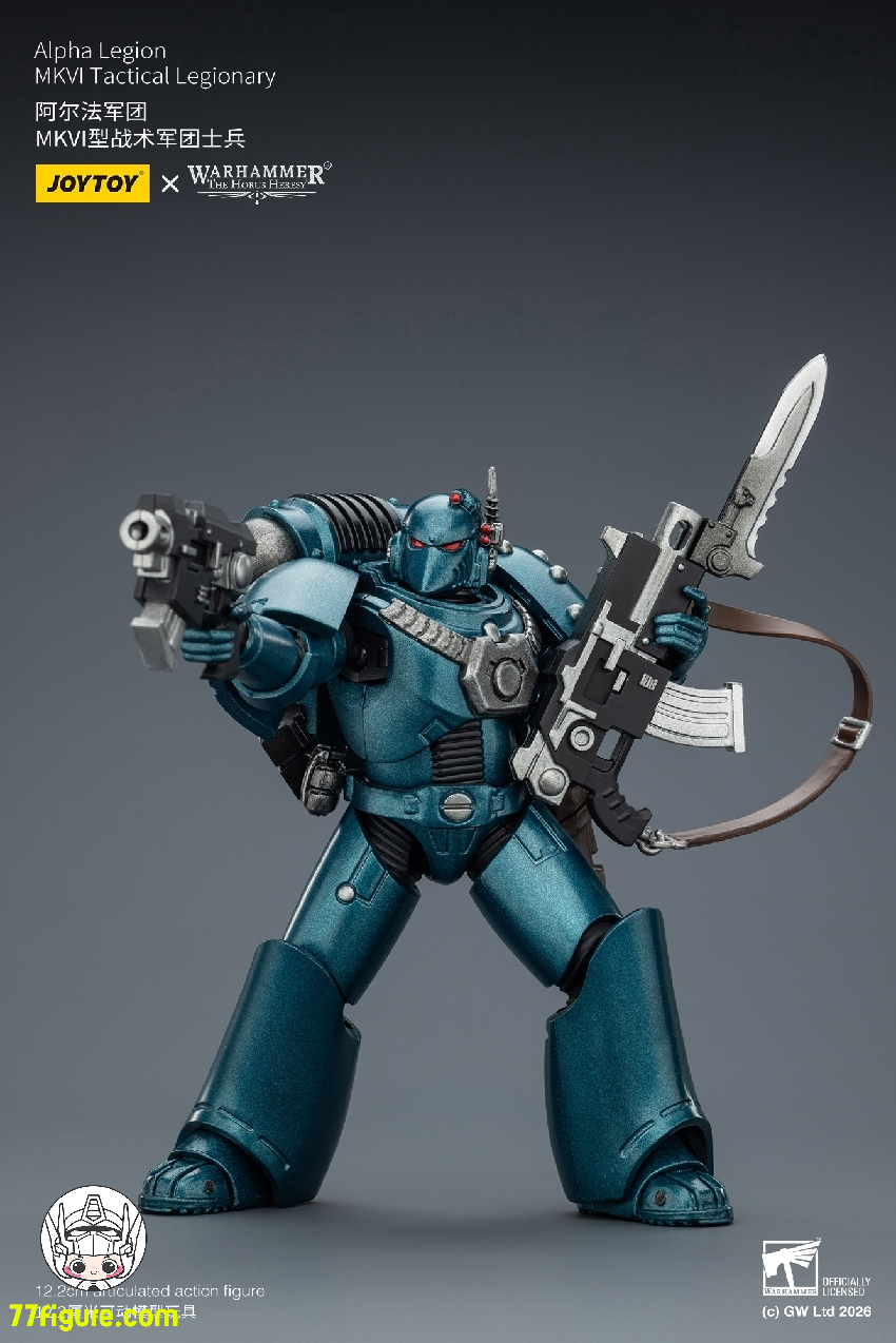 ジョイトイ JoyToy Source 1/18 『ウォーハンマー ホルスの異端