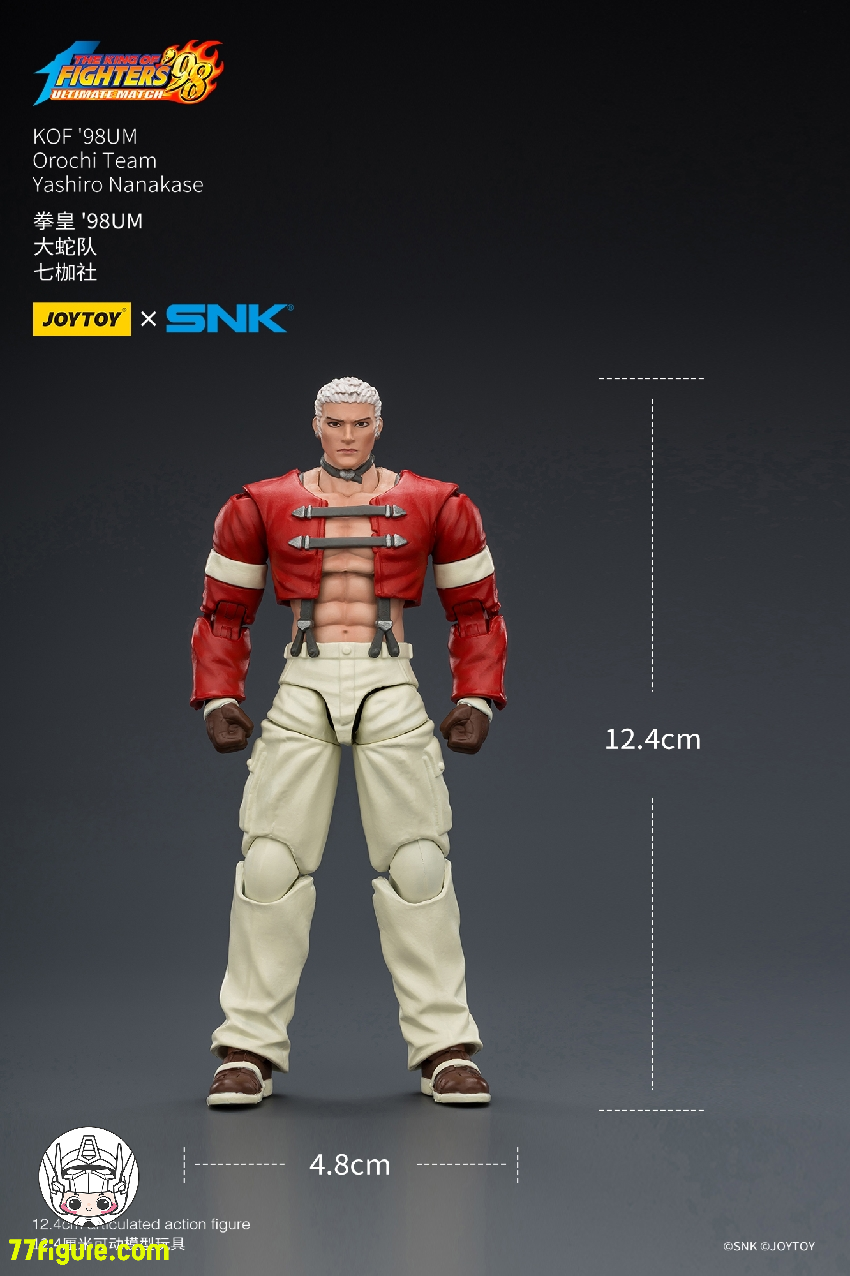 ジョイトイ JoyToy Source 1/18 SNK KOF 98UM オロチチーム 七枷社