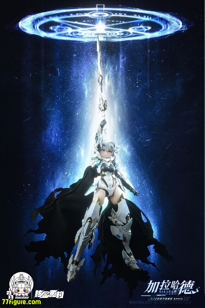 【先行販売】Animester & 核金重構 1/12 「白竜の騎士」ガラハッド(GALAHAD) プラモデル