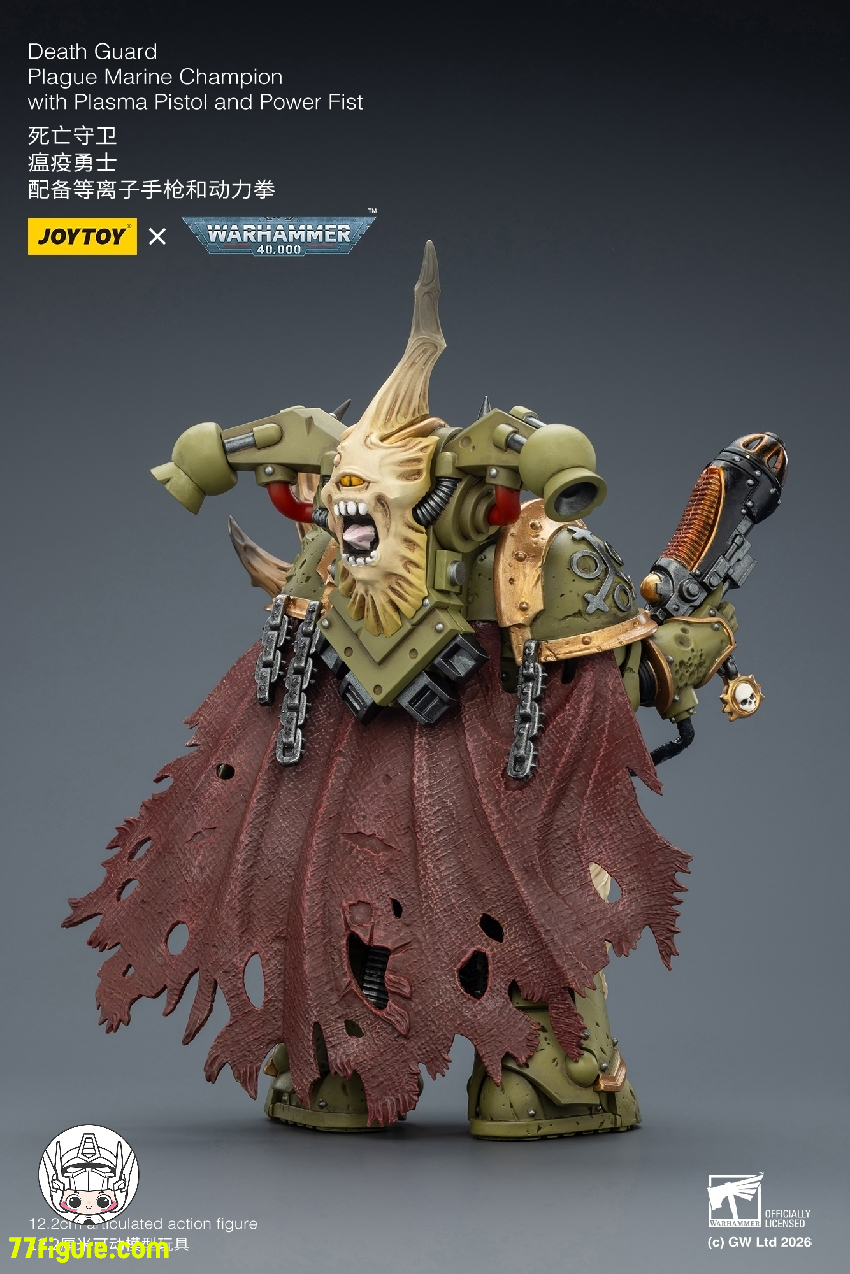 ジョイトイ JoyToy Source 1/18 『ウォーハンマー40K』デスガード ジョイトイ JoyToy Source 1/18 『ウォーハンマー40K』デスガード