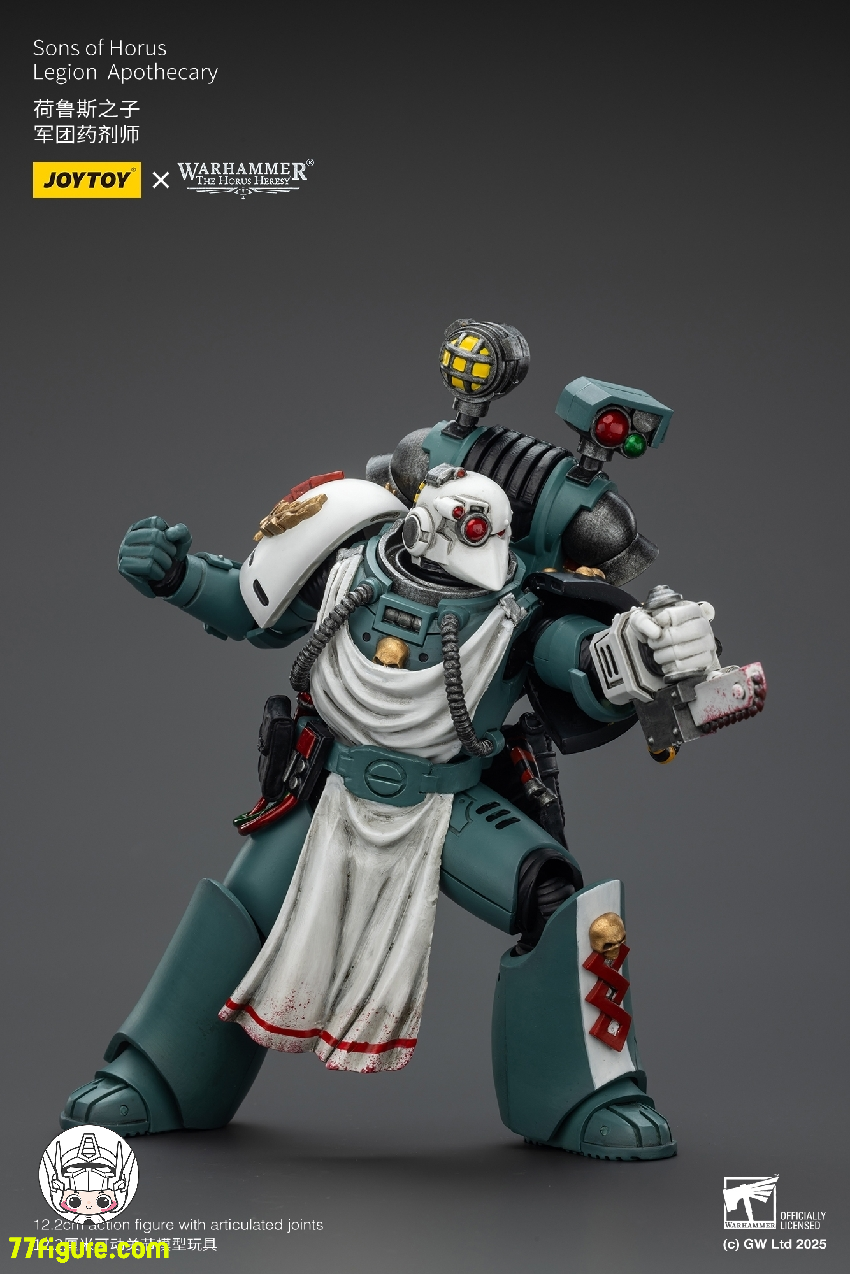 【予約商品】ジョイトイ JoyToy Source 1/18 『ウォーハンマー ホルスの異端』ホルスの息子軍団 薬剤師 塗装済み可動フィギュア