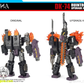 【予約商品】DNA Design DK-74 ルイントロン用 アップグレードキット
