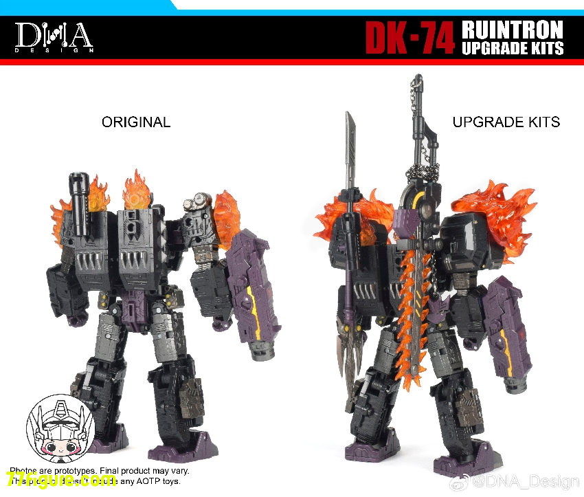 【予約商品】DNA Design DK-74 ルイントロン用 アップグレードキット