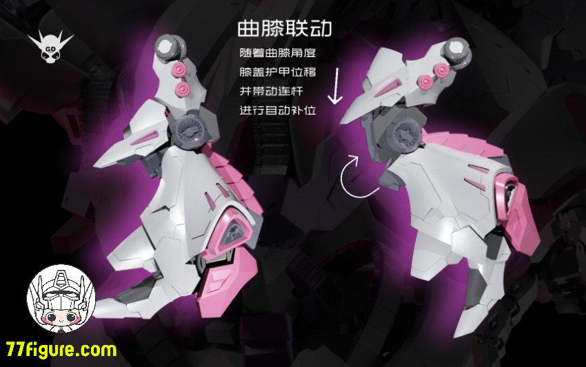 YIYA-G 1/120 AMX-004 Q-beley 女王様のビークル 普通版 プラモデル YIYA-G 1/120 AMX-004 Q-beley 女王様のビークル 普通版 プラモデル