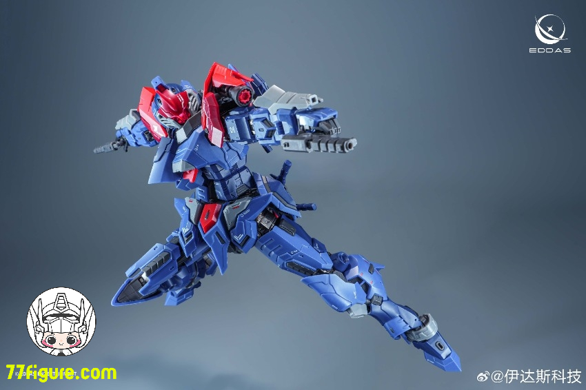 イーダス科学 EDDAS Technology サラマンダー（Salamander）プラモデル