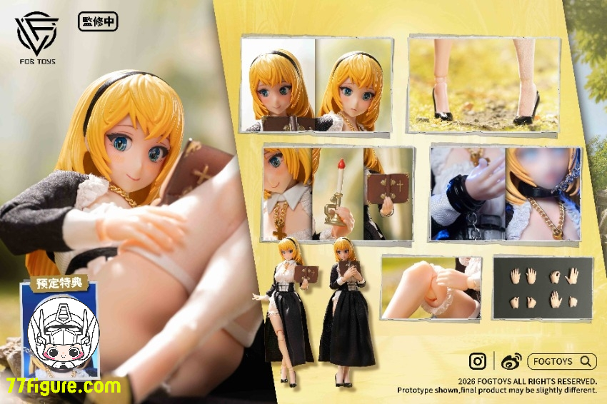 【予約商品】Fog Toys 1/12 YU-01A シスター・エイラ ＆ アクセサリーパック セット 塗装済み可動フィギュア