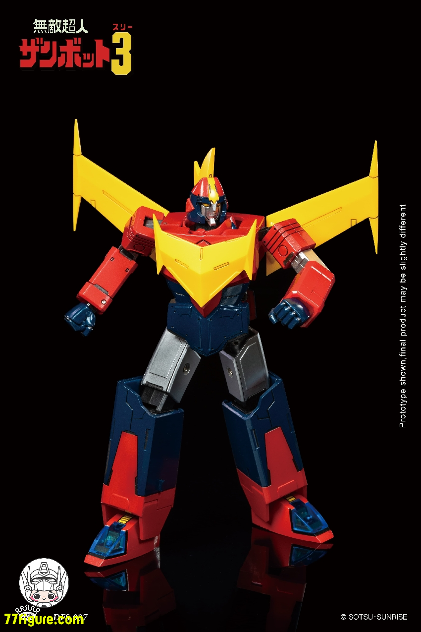 【予約商品】King Arts ダイキャストフィギュア DFS087 『無敵超人ザンボット3』ザンボット3 塗装済み可動フィギュア
