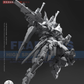 【予約商品】Aurora Raven Studio 1/144 CN-01 殲滅 プラモデル