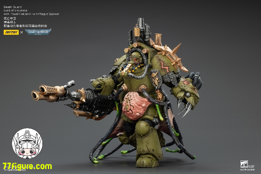【予約商品】ジョイトイ JoyToy Source 1/18 『ウォーハンマー40K』デスガード ロードのヴィラレンス パワーフィストとツイン プレイグ スピューア付き 塗装済み可動フィギュア