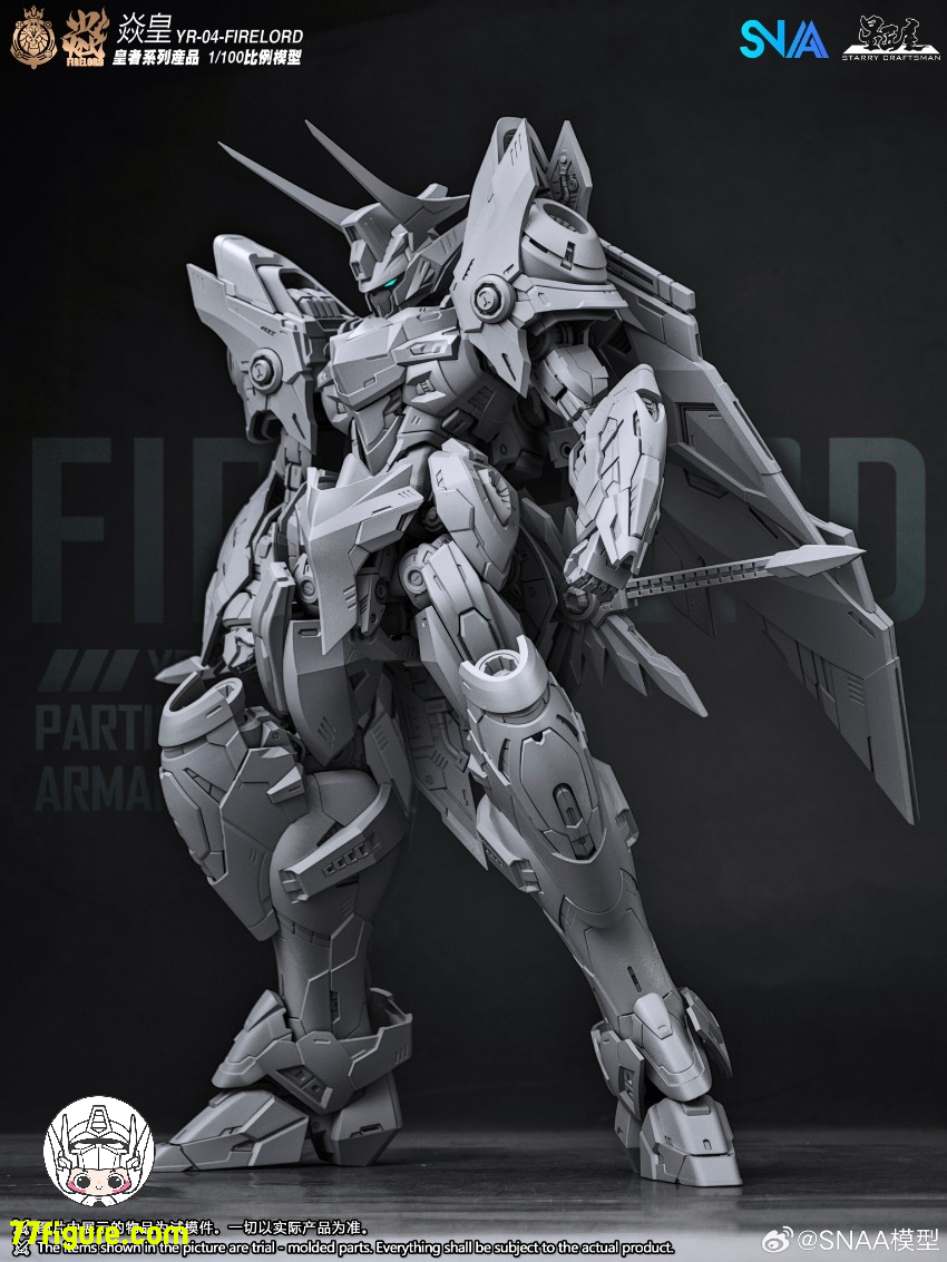 ナガサキヤ 炎魔王 えんまおう SNAA Model 1/100 YR-04「エンペラー」焱皇(Fire Lord