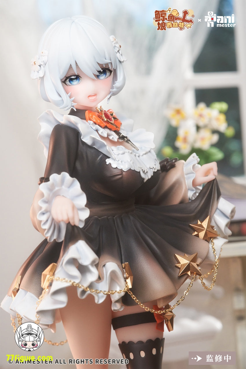 Animester 1/7 仮想アップローダー 鯨娘シスター 発声版 - 77figure.com