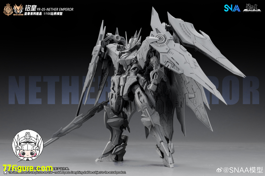 SNAA Model 1/100 「エンペラー」 YR-05-FA 冥皇（Nether Emperor） F.A. フェザーイーグル装備 プラモデル