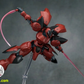 酋長大陸 1/144 超動騎兵 アクタイン 赤いVer. プラモデル