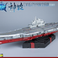 【現品】トイズイージー ToysEasy 易玩天開 YW2204 超合金艦神 遼寧号・神農 塗装済み可動フィギュア