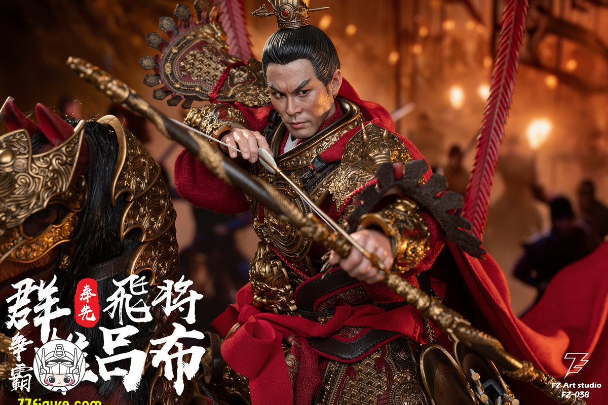 【予約商品】FZ Art Studio 1/6 飛将 呂布（写実ヘッド）豪華版 塗装済み可動フィギュア