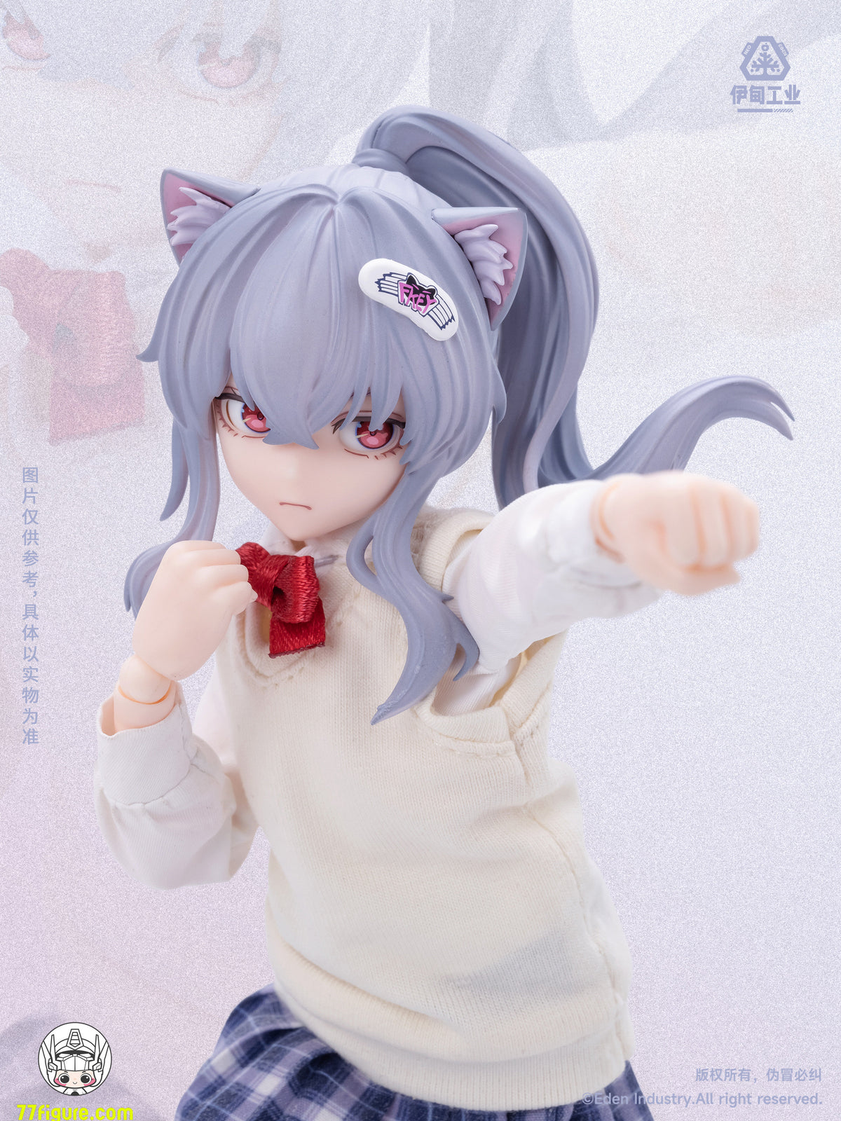 【予約商品】Eden Industry Feiqizi「アンユージュアル・デイ」ブラインドボックス4個セット 塗装済み可動フィギュア