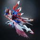 【予約商品】Explosive Model 1/100 MB-GOD Metal Build Model Kit