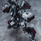 【予約商品】Eddas Technology Nomes ファイア パワー タイプ プラモデル