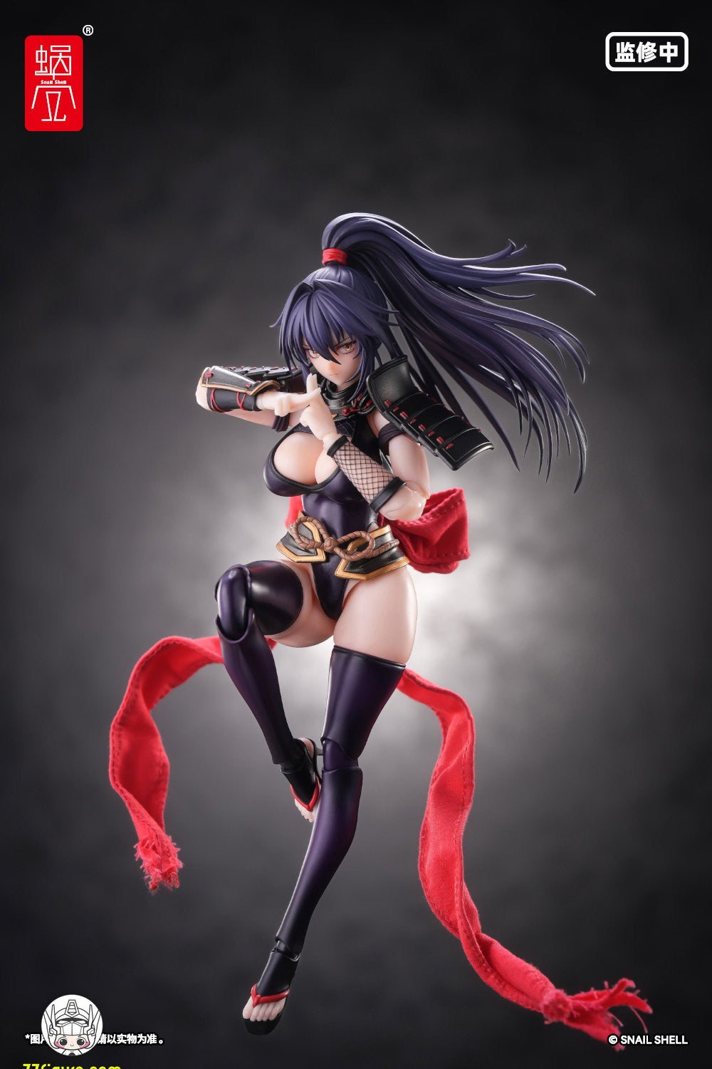 【予約商品】蝸之殻(スネイルシェル) 1/12 RPGEX-10 忍者ハヤテ 塗装済み可動フィギュア