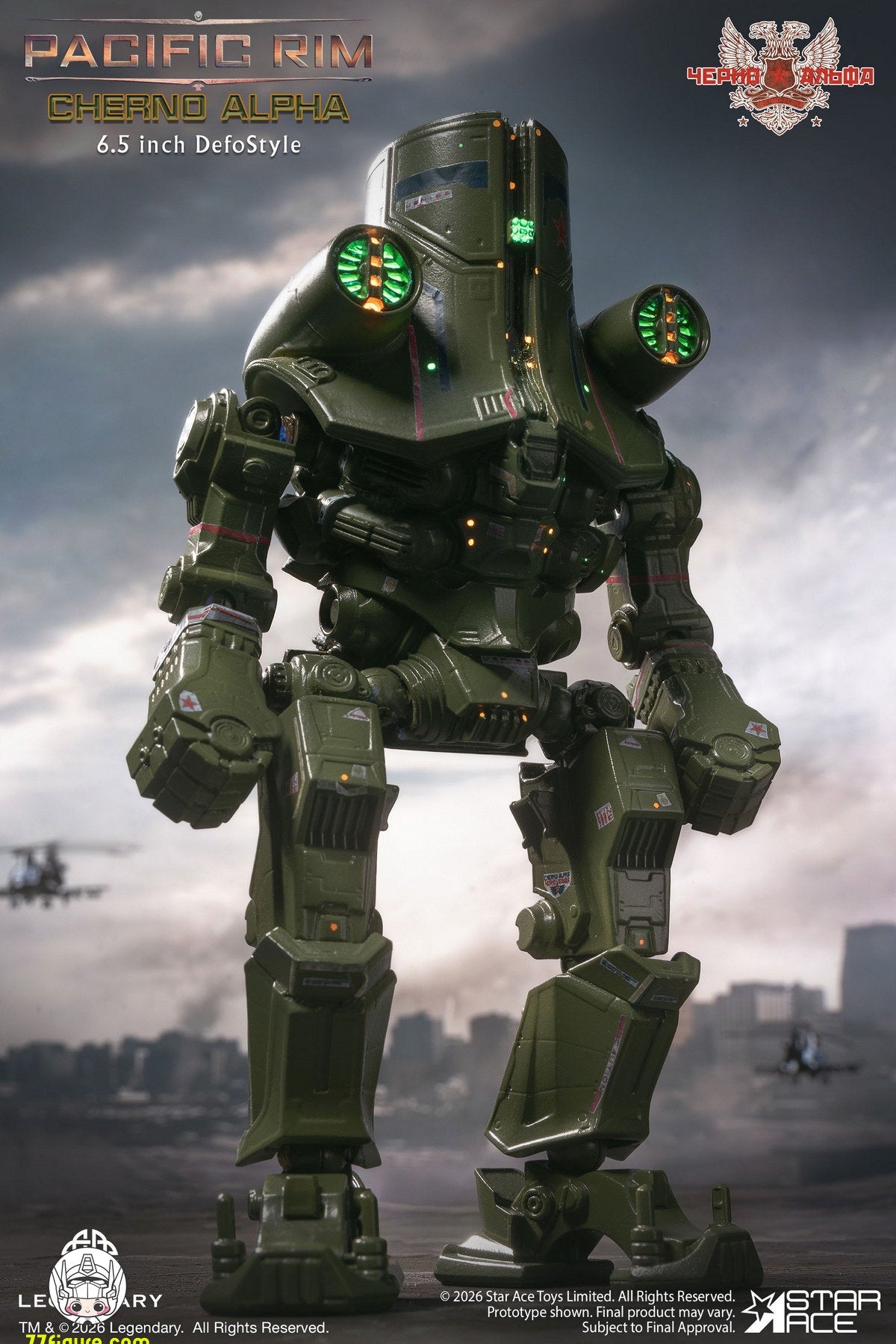 【予約商品】Star Ace Toys SA7014『パシフィック・リム』チェルノ・アルファ 単品 豪華版 塗装済み可動フィギュア