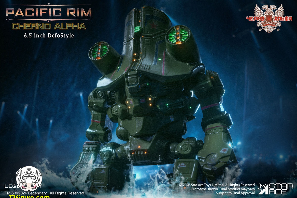 【予約商品】Star Ace Toys SA7014『パシフィック・リム』チェルノ・アルファ 単品 豪華版 塗装済み可動フィギュア