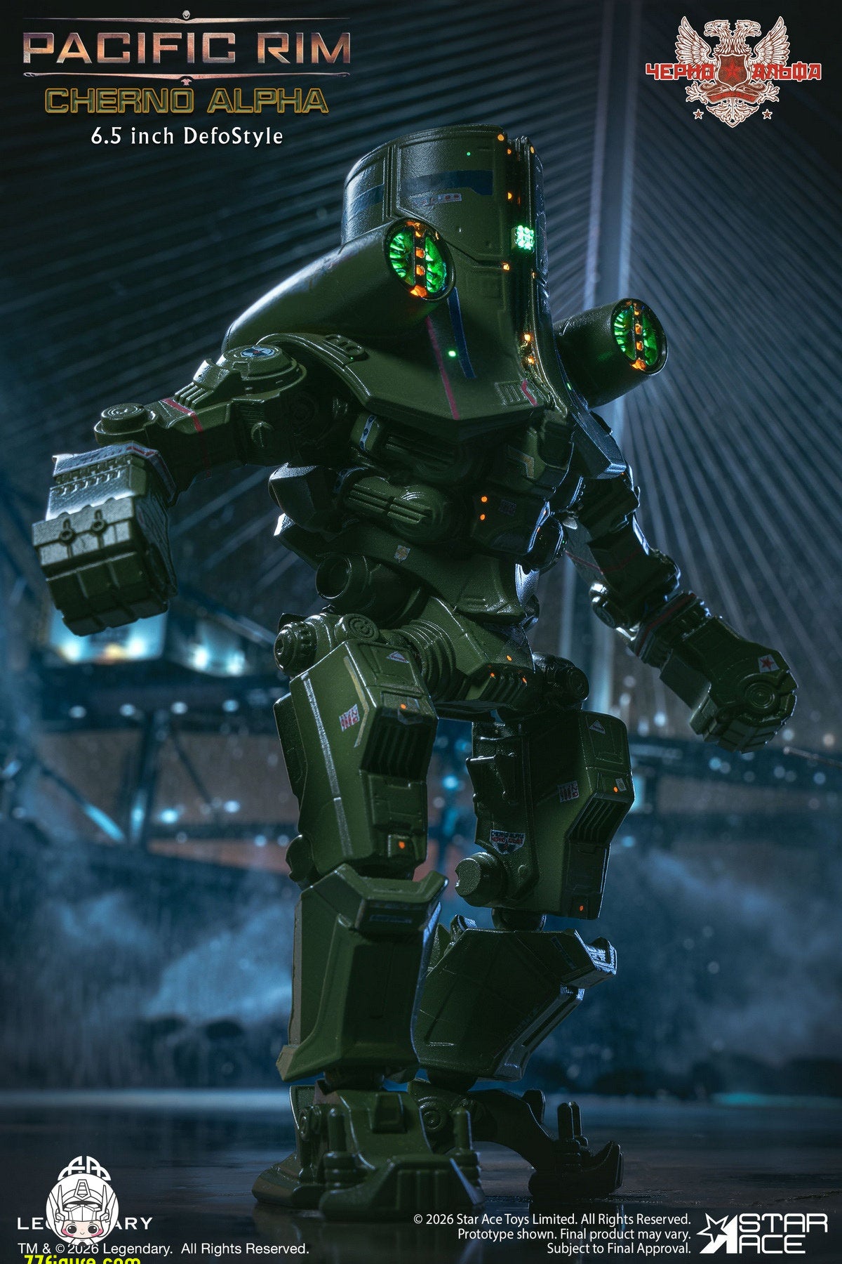 【予約商品】Star Ace Toys SA7014『パシフィック・リム』チェルノ・アルファ 単品 豪華版 塗装済み可動フィギュア