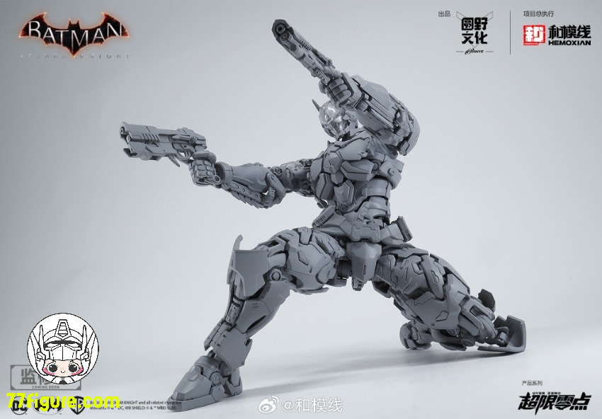 和模線 超限零点 バットマン アーカム・ナイト プラモデル - 77figure.com 和模線 超限零点 バットマン アーカム・ナイト プラモデル - 77figure.com