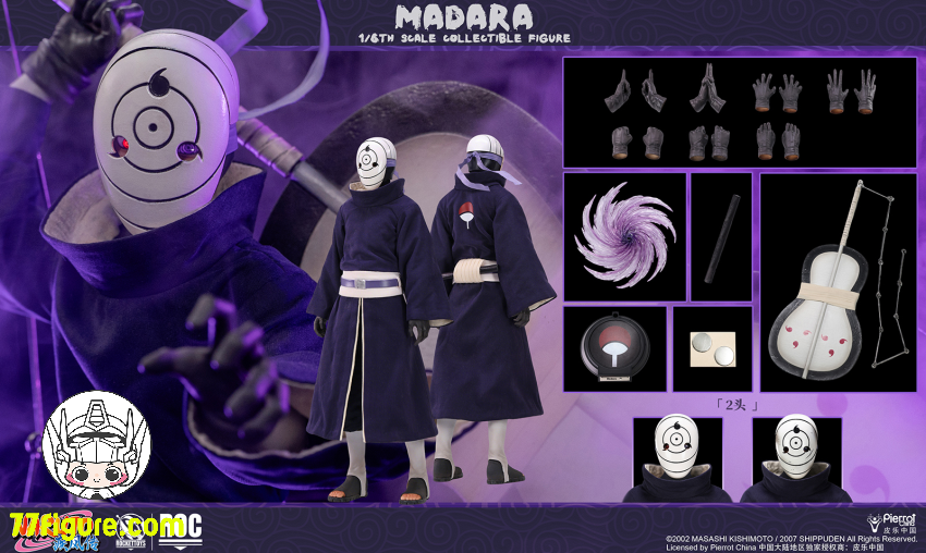 【予約商品】Rocket Toys 1/6 公式公認 『NARUTO -ナルト-』 うちは マダラ 塗装済み可動フィギュア