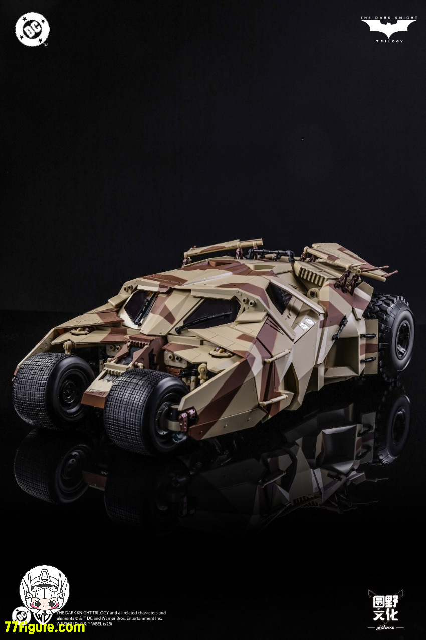 【予約商品】創世模王 Modoking 1/12 MK-DC006 バットモービルとバットポッド カモフラージュVer. プラモデル