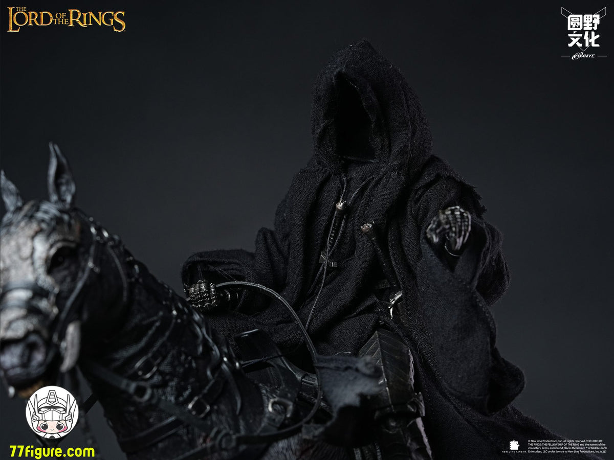 Round Culture Nazgûl & Nazgûl Steed Set