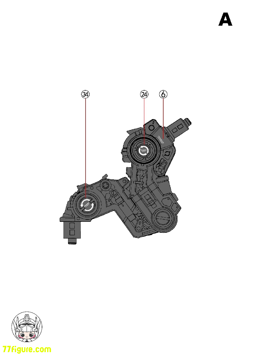 【予約商品】拾壱零 Studio Axis Model 1/100 オシリス・エリアル ドミネーター用 デカール ゴールドVer.