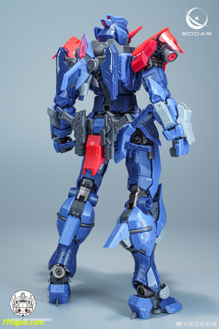 イーダス科学 EDDAS Technology サラマンダー（Salamander）プラモデル