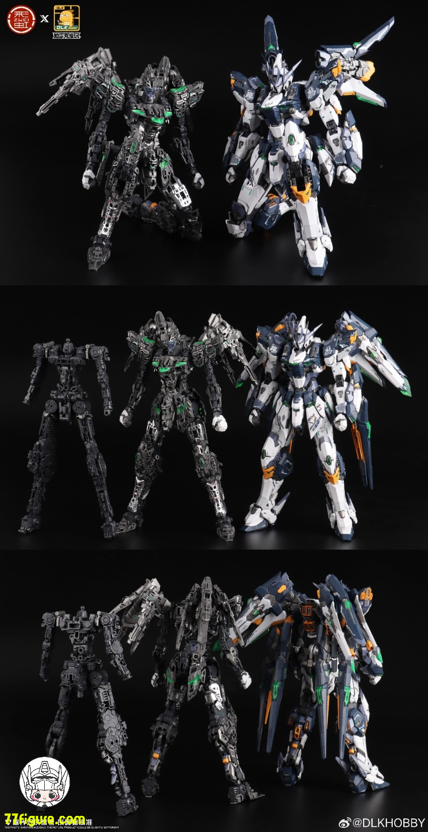 【予約商品】DLKHOBBY 1/10 ZAW-S01 斑鳩 プラモデル