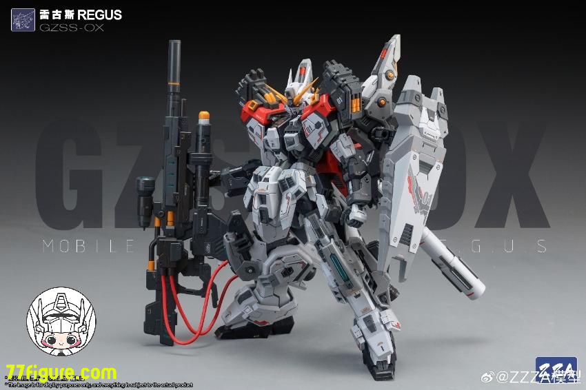 ZZA Model 1/100 GZSS-OX01 レグス(Regus)プラモデル - 77figure.com ZZA Model 1/100 GZSS-OX01 レグス(Regus)プラモデル - 77figure.com