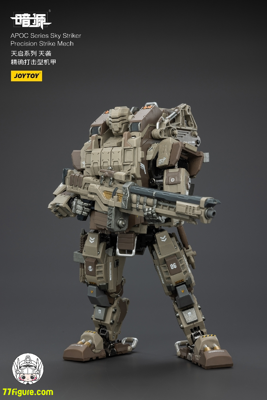 【予約商品】ジョイトイ JoyToy Source 1/25 ダークソース APOC シリーズ スカイ ストライカー 精密攻撃メカ 塗装済み可動フィギュア