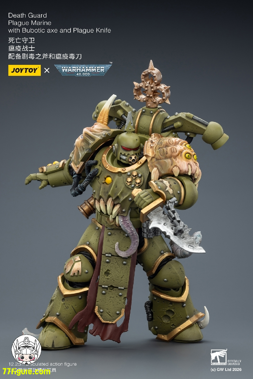 【品切れ】ジョイトイ JoyToy Source 1/18 『ウォーハンマー40K』デスガード プレイグ マリン ブボティック アックスとプレイグ ナイフ付き 塗装済み可動フィギュア