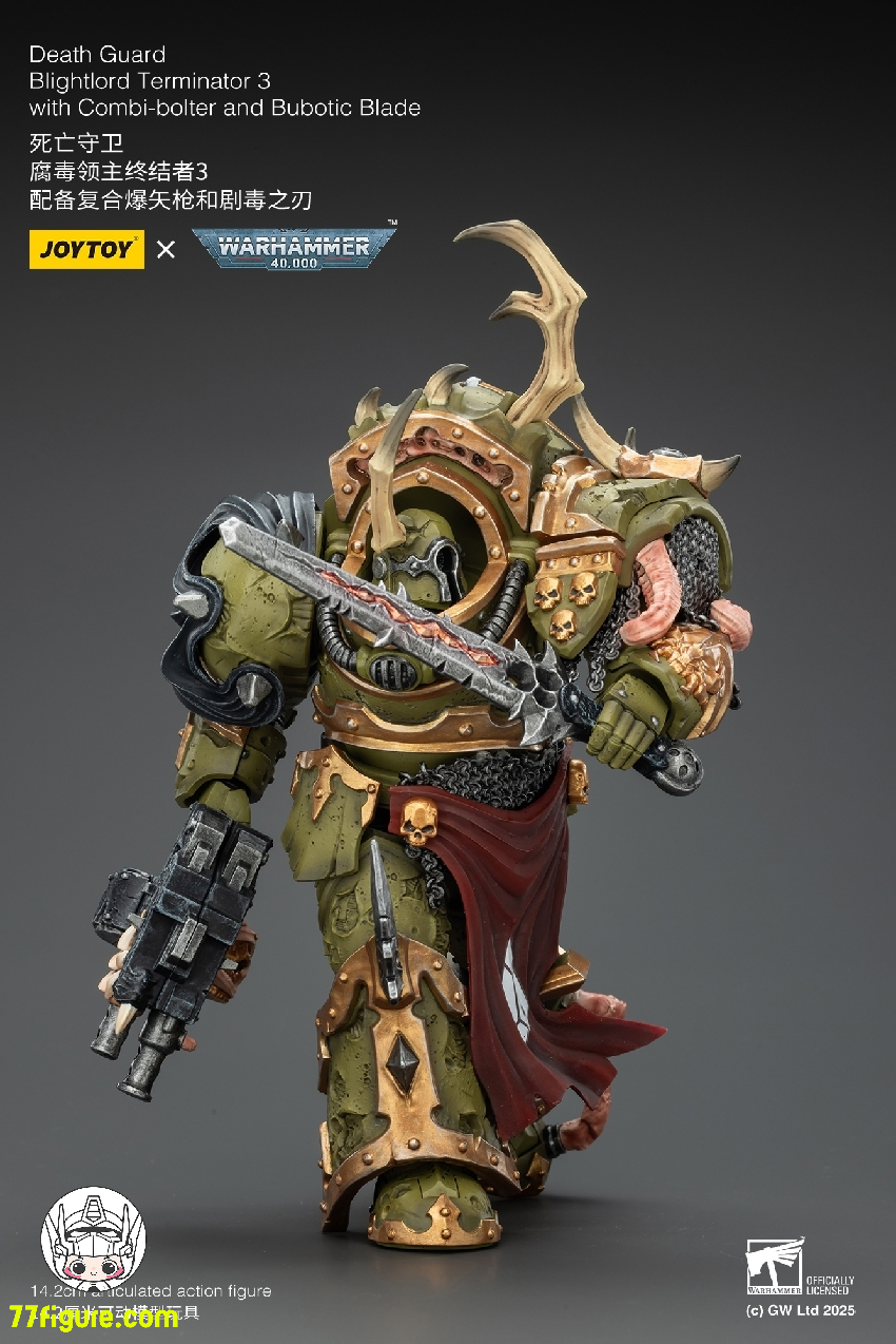 ジョイトイ JoyToy Source 1/18 『ウォーハンマー40K』デスガード