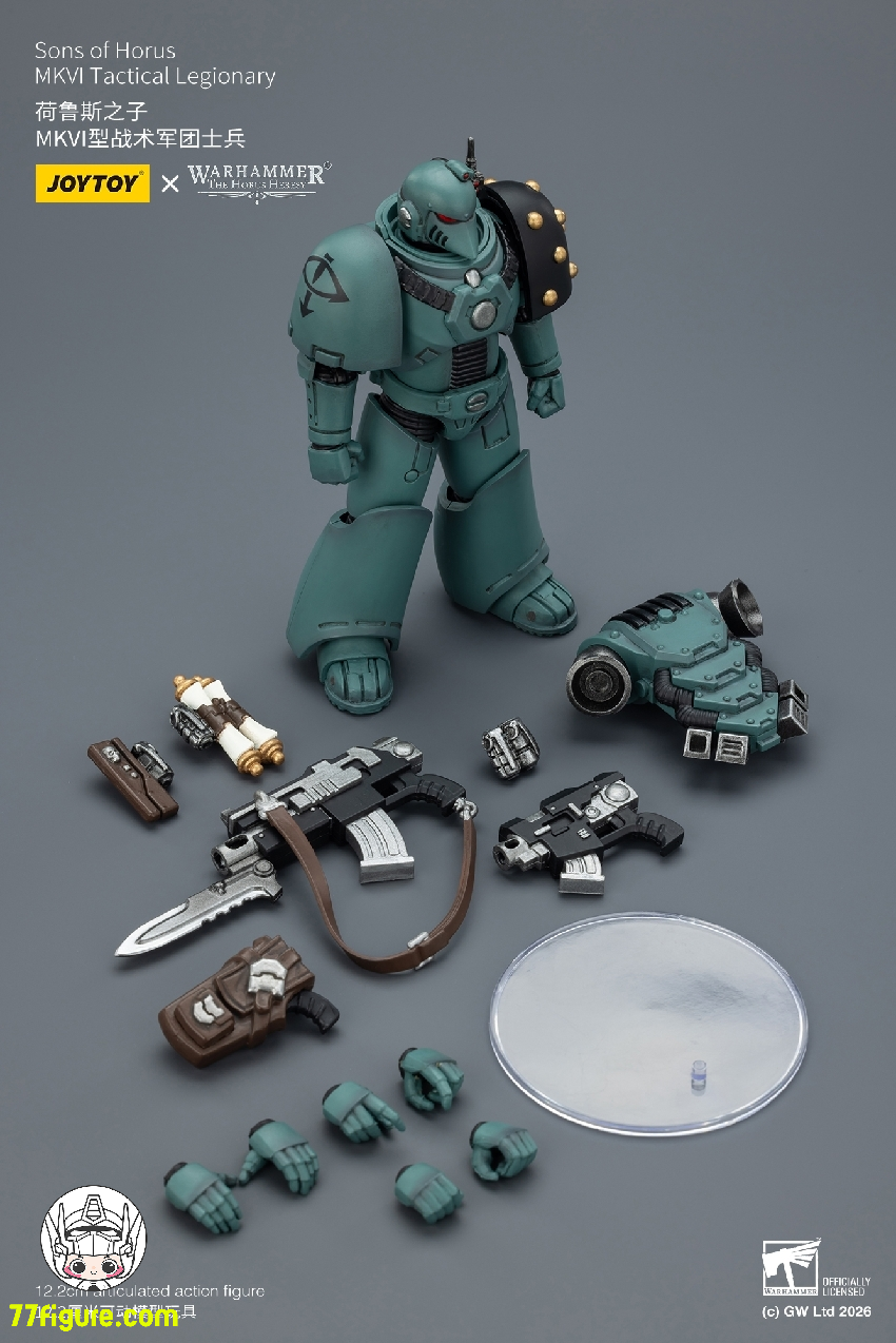 ジョイトイ JoyToy Source 1/18 『ウォーハンマー ホルスの異端