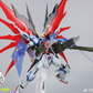 【予約商品】Daban 1/100 8828 MB Ver. プラモデル
