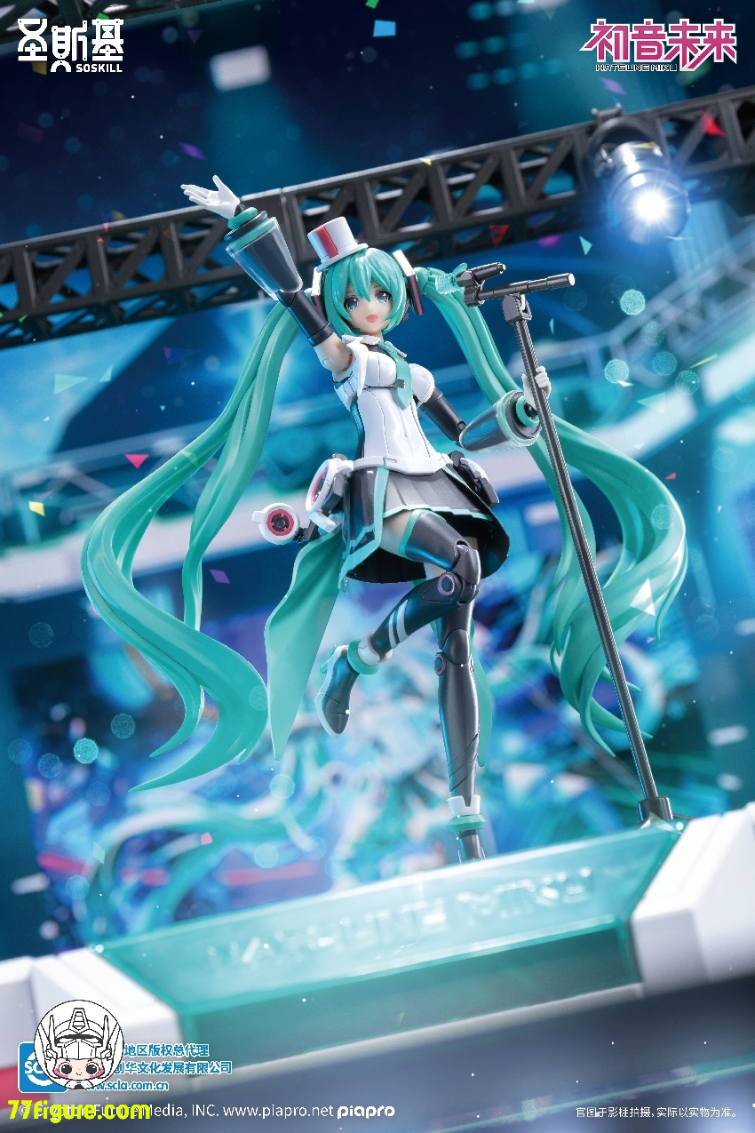 【先行販売】SOSKILL 初音ミク シリーズ 初音ミク プラモデル