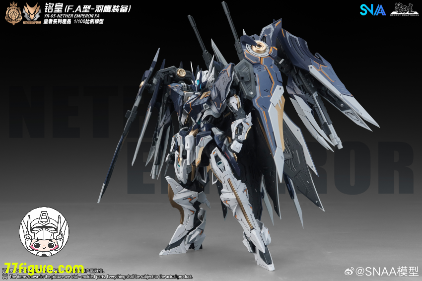 SNAA Model 1/100 「エンペラー」 YR-05-FA 冥皇（Nether Emperor） F.A. フェザーイーグル装備 プラモデル